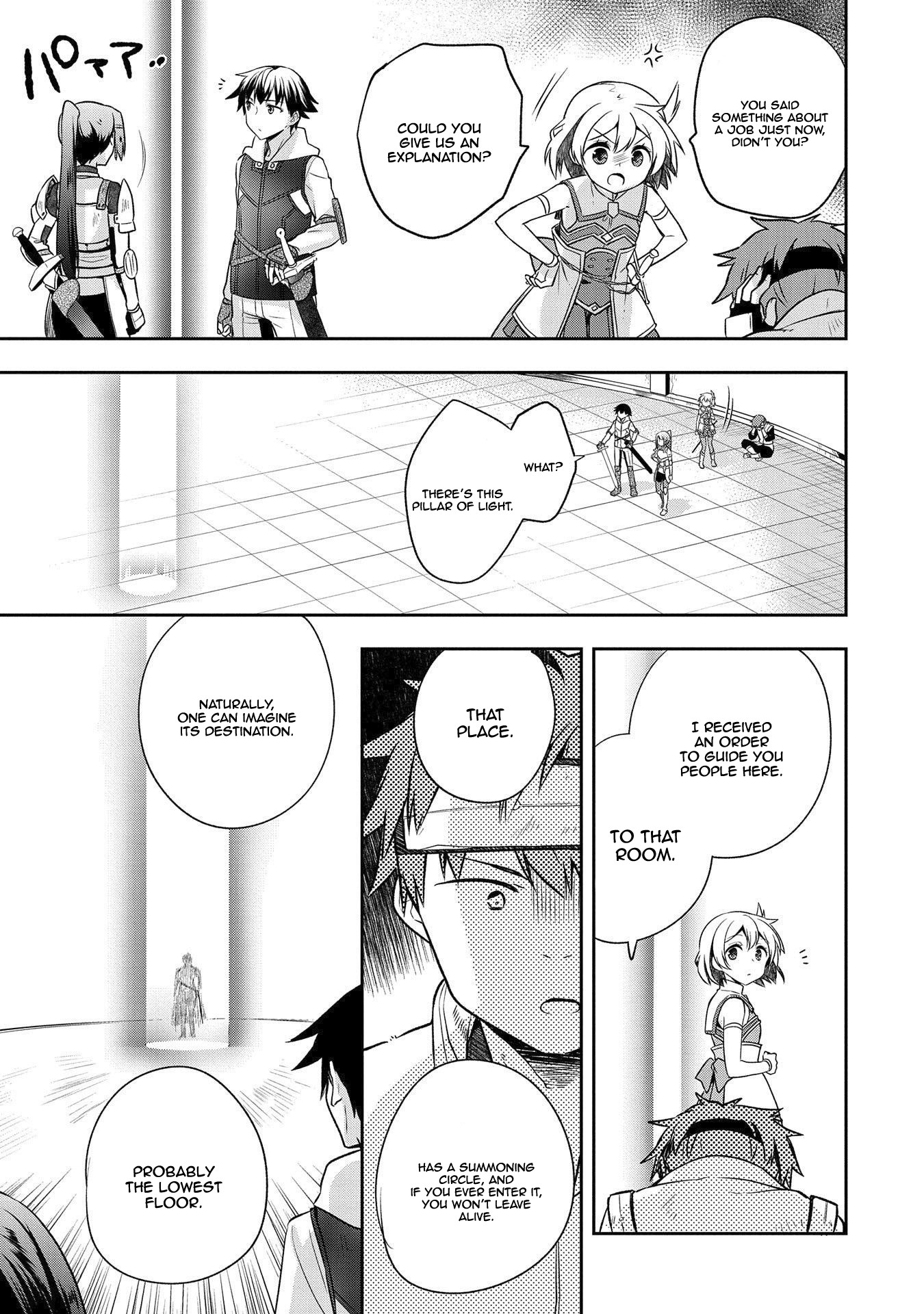 The Hero Who Has No Class: I Don’t Need Any Skills, It’s Okay Chapter 8 - Page 8
