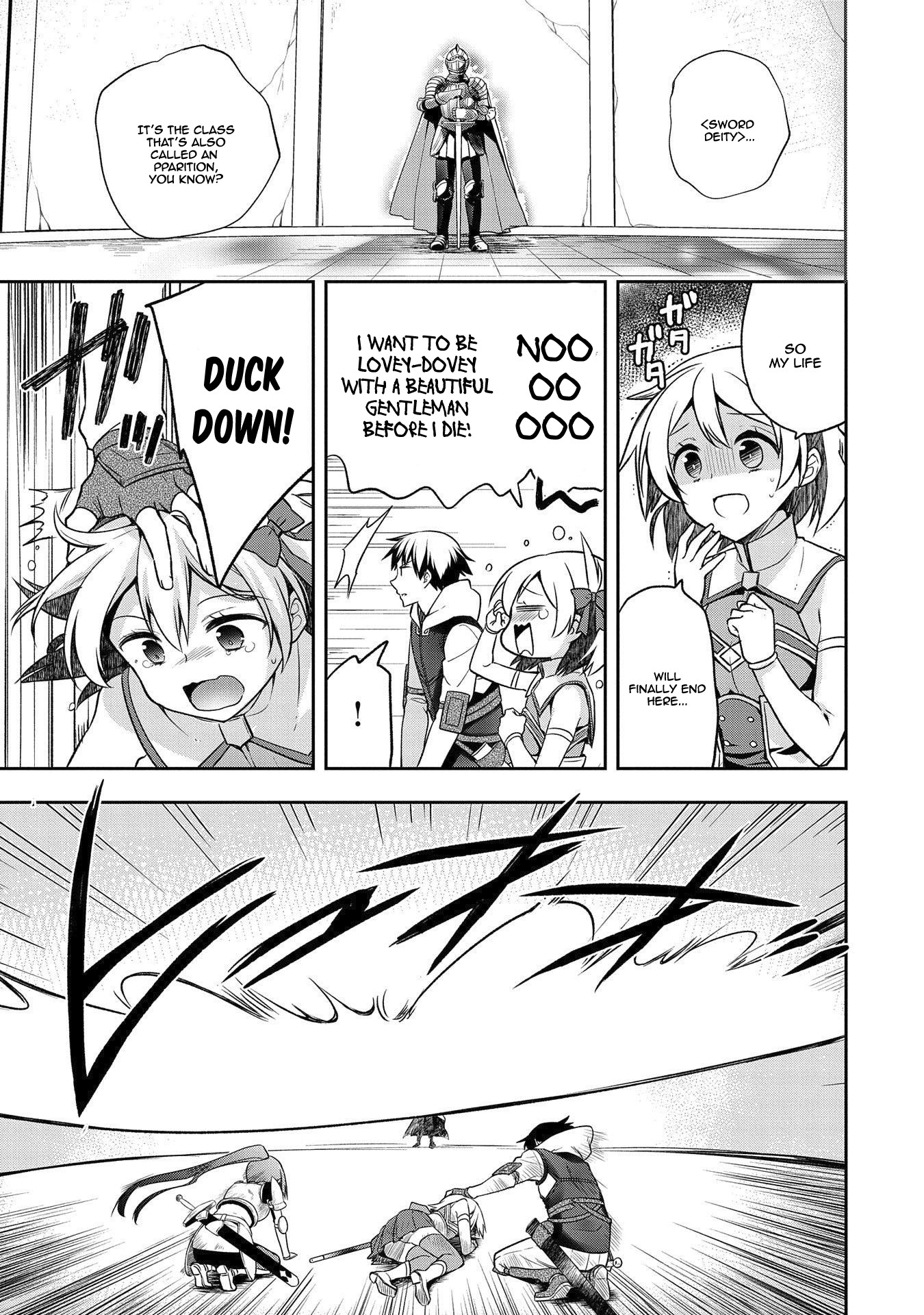The Hero Who Has No Class: I Don’t Need Any Skills, It’s Okay Chapter 8 - Page 10