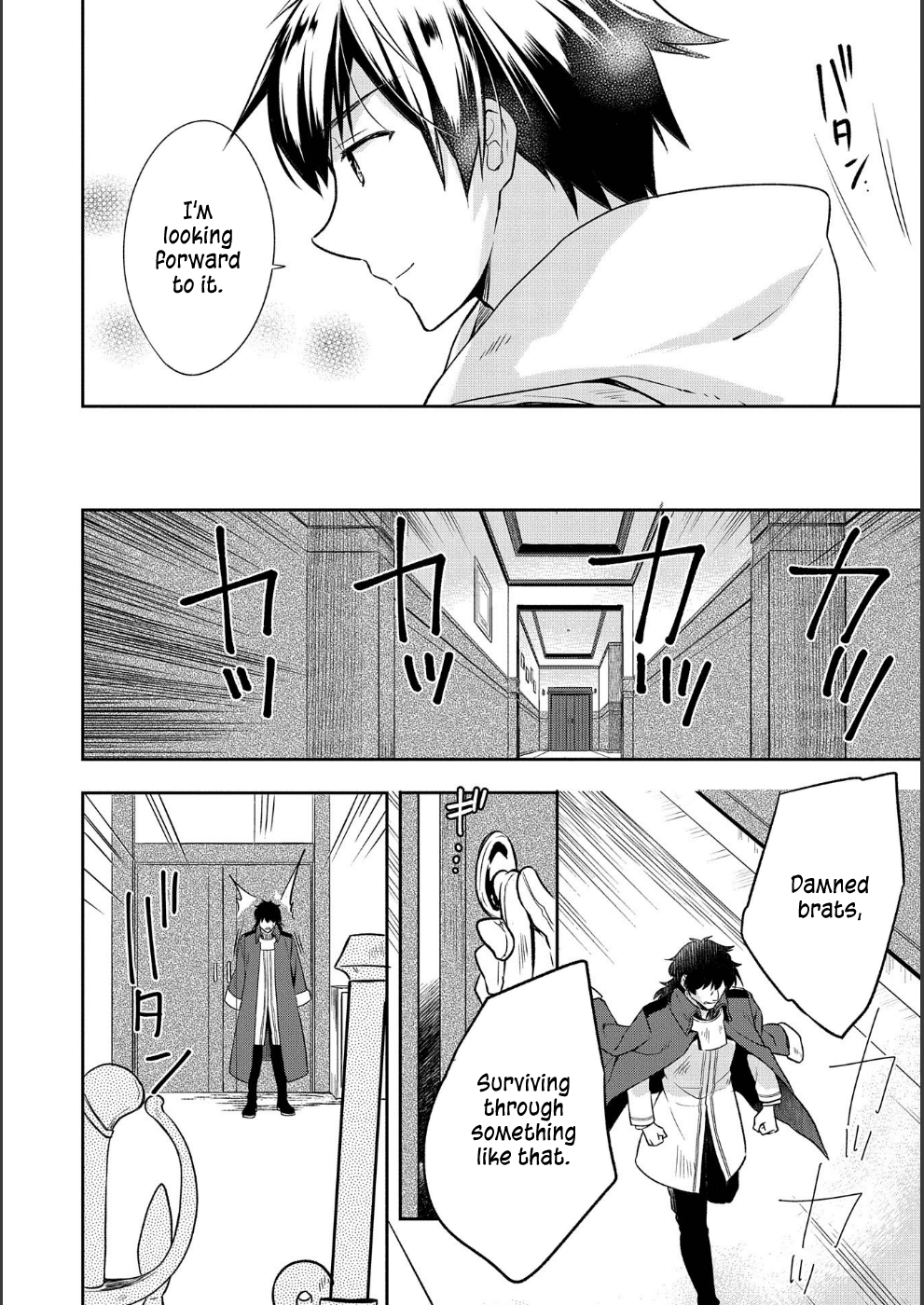The Hero Who Has No Class: I Don’t Need Any Skills, It’s Okay Chapter 9 - Page 13