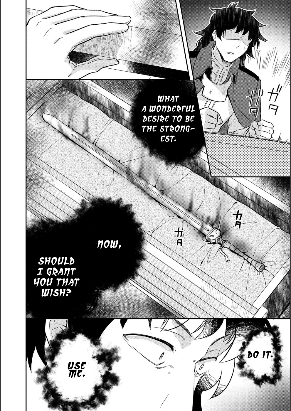 The Hero Who Has No Class: I Don’t Need Any Skills, It’s Okay Chapter 9 - Page 15