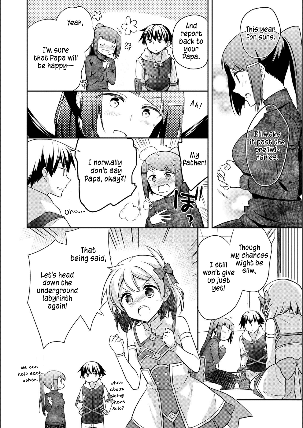 The Hero Who Has No Class: I Don’t Need Any Skills, It’s Okay Chapter 9 - Page 17