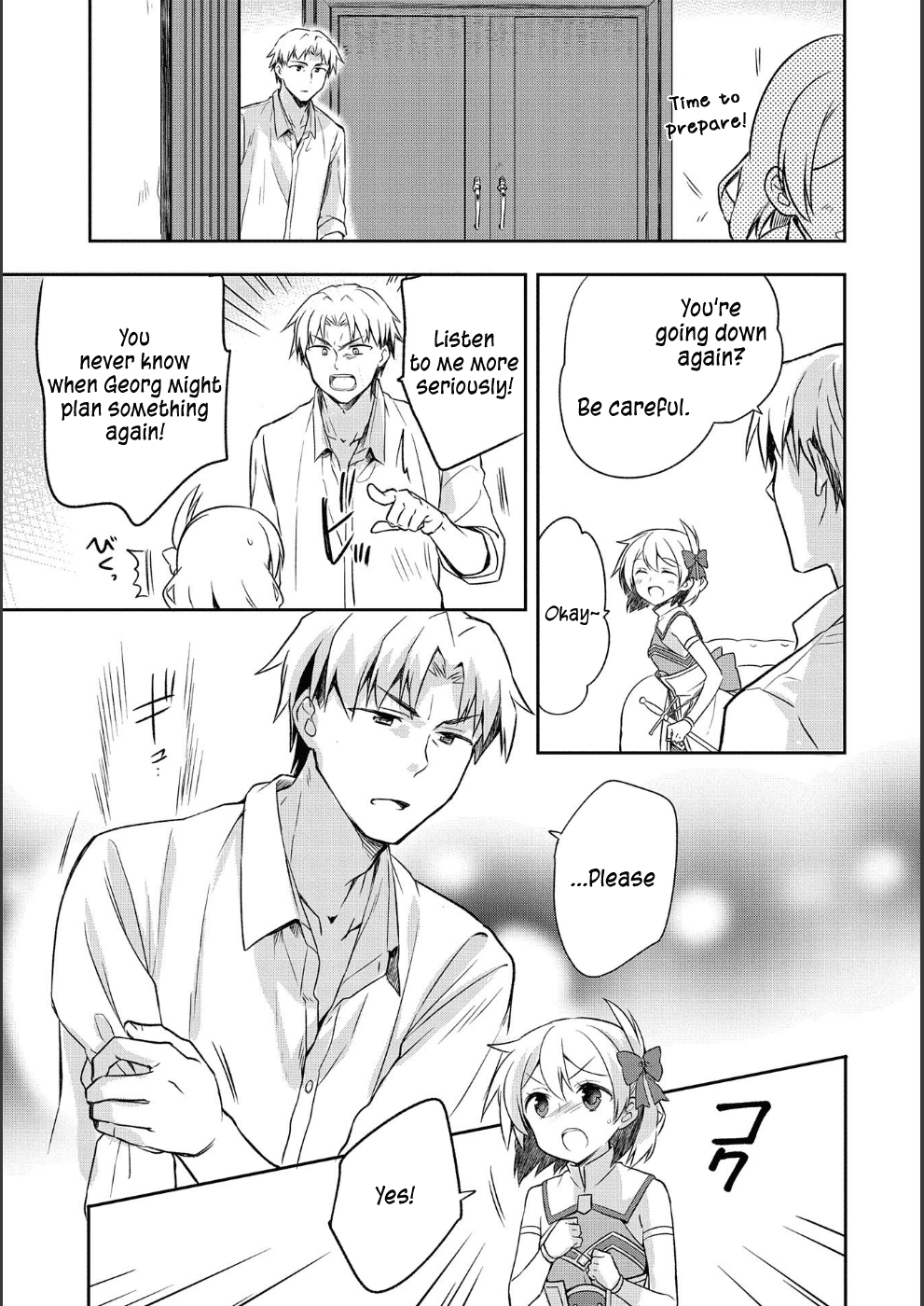 The Hero Who Has No Class: I Don’t Need Any Skills, It’s Okay Chapter 9 - Page 18