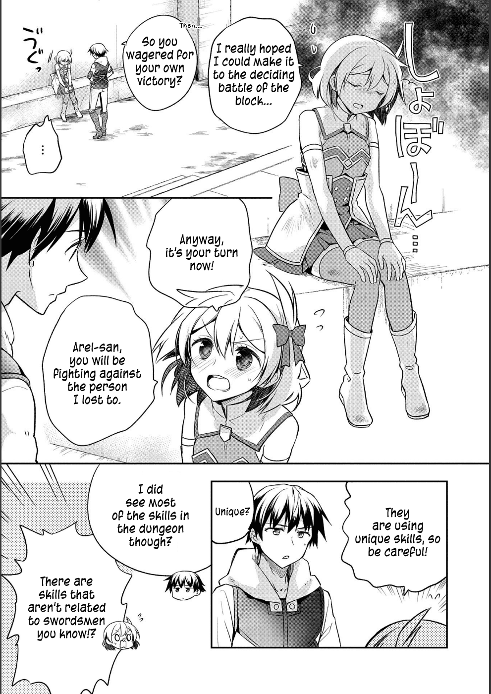 The Hero Who Has No Class: I Don’t Need Any Skills, It’s Okay Chapter 9 - Page 20
