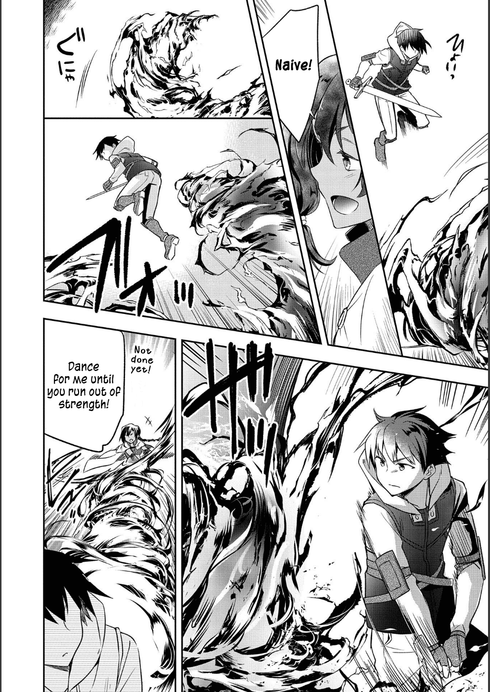 The Hero Who Has No Class: I Don’t Need Any Skills, It’s Okay Chapter 9 - Page 23