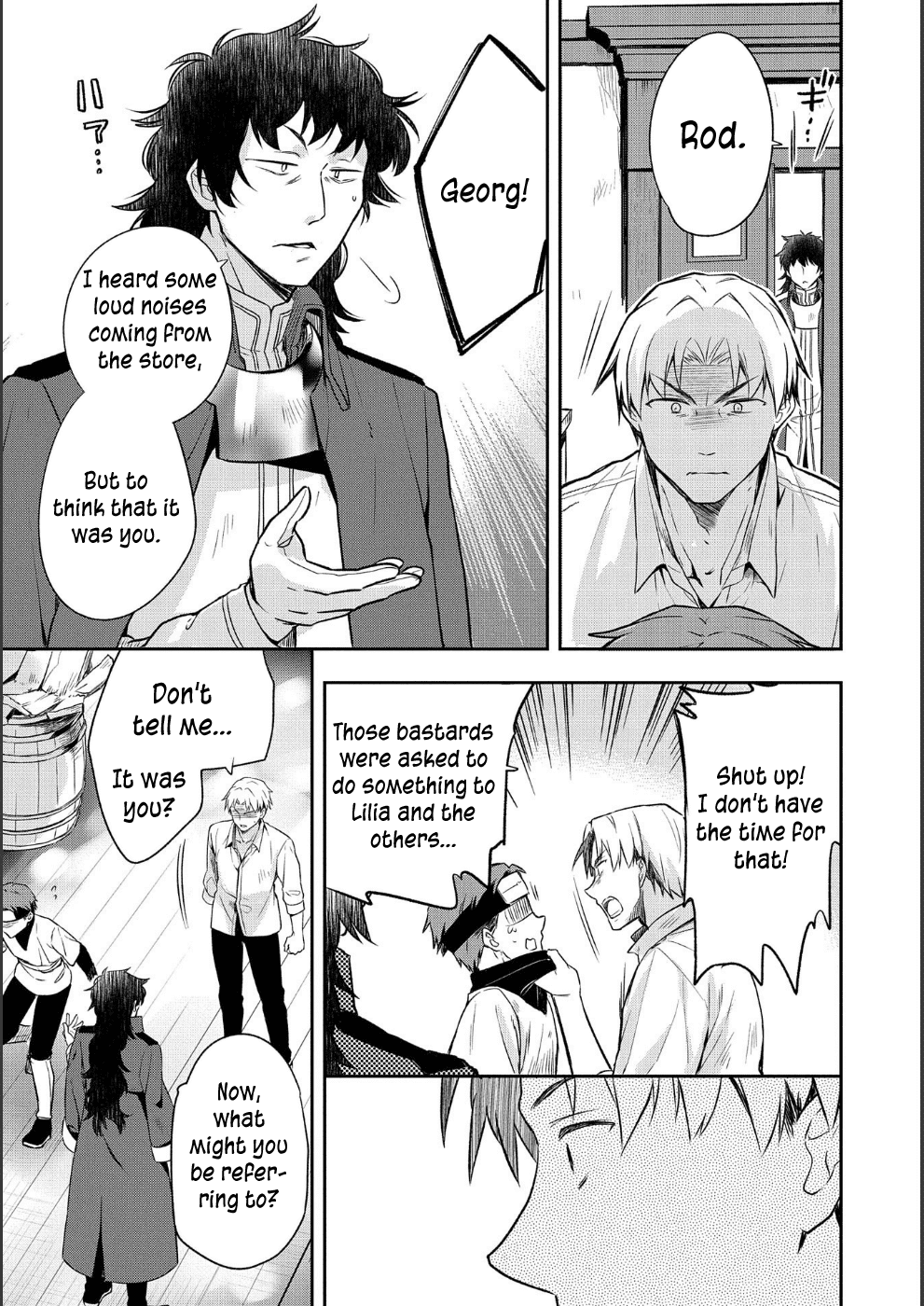 The Hero Who Has No Class: I Don’t Need Any Skills, It’s Okay Chapter 9 - Page 6
