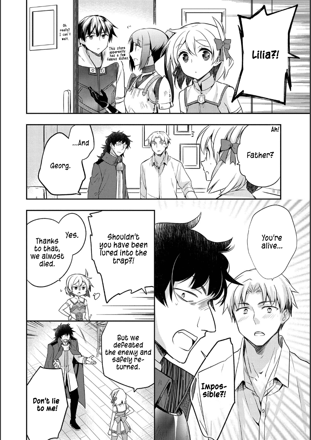 The Hero Who Has No Class: I Don’t Need Any Skills, It’s Okay Chapter 9 - Page 9