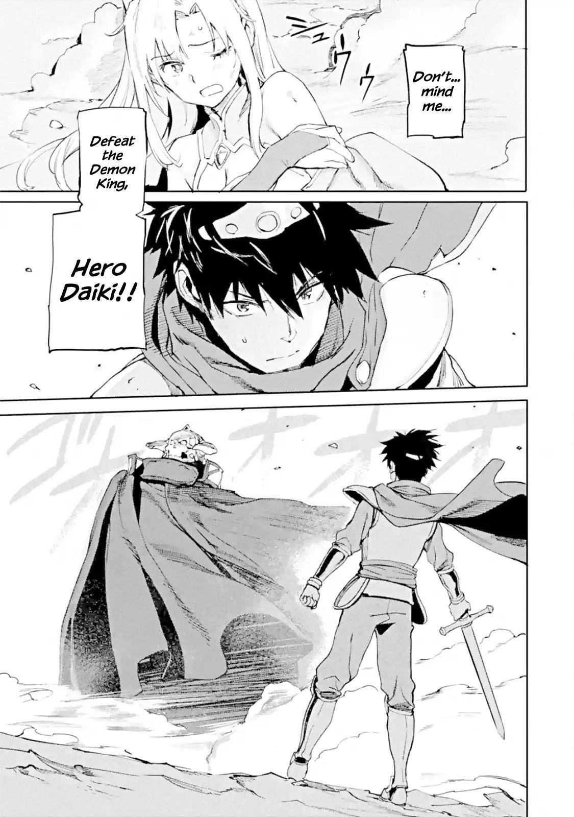 The Hero Who Returned Remains The Strongest In The Modern World Chapter 1.1 - Page 3
