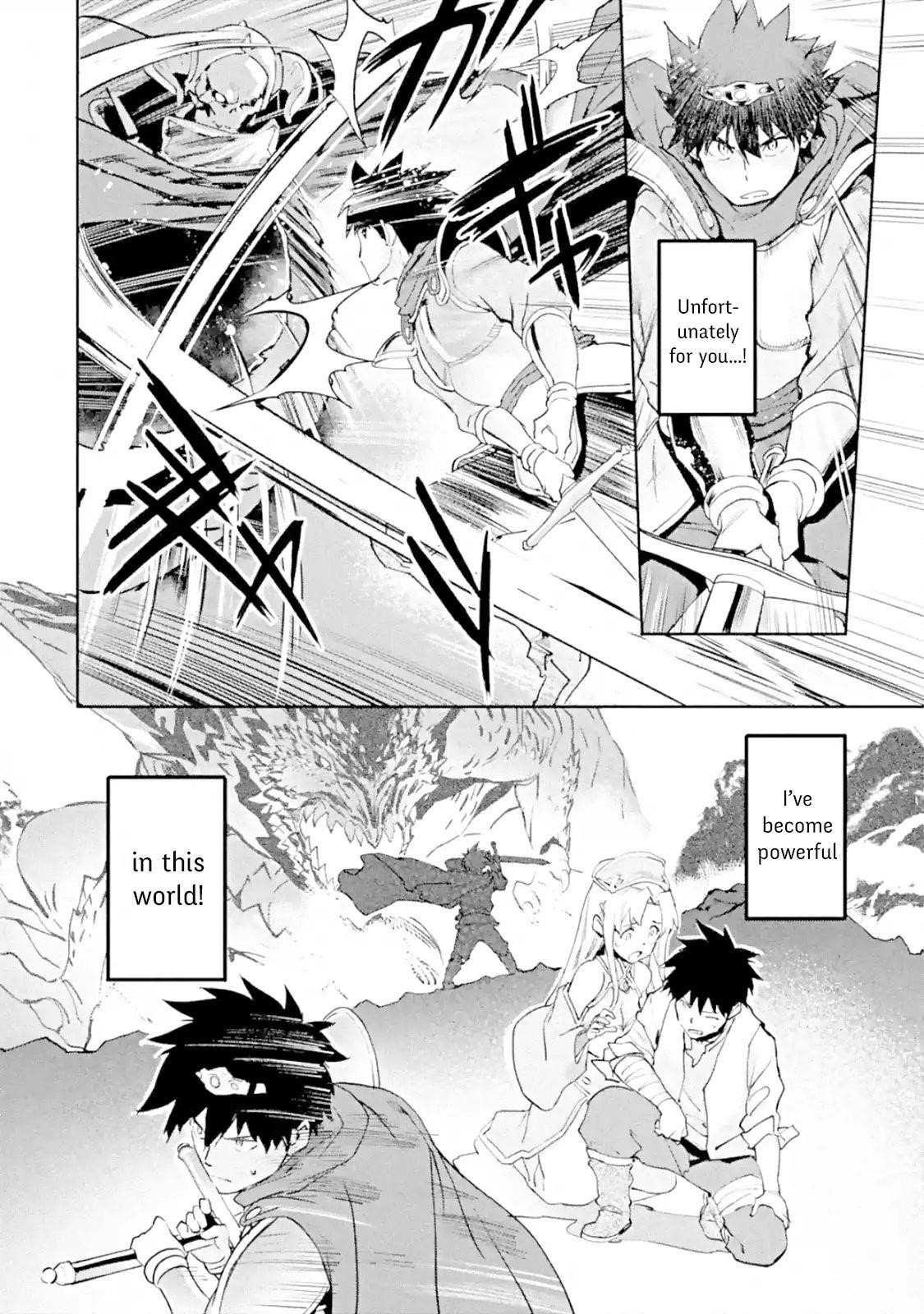The Hero Who Returned Remains The Strongest In The Modern World Chapter 1.1 - Page 5