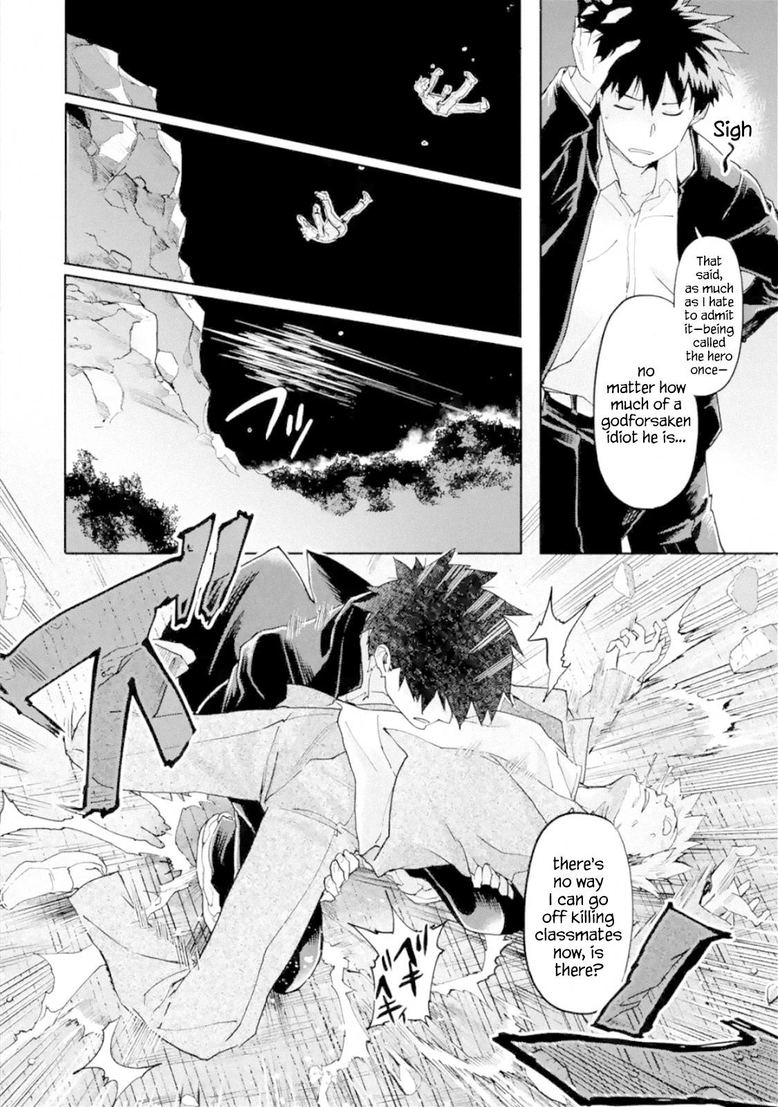 The Hero Who Returned Remains The Strongest In The Modern World Chapter 1.5 - Page 5