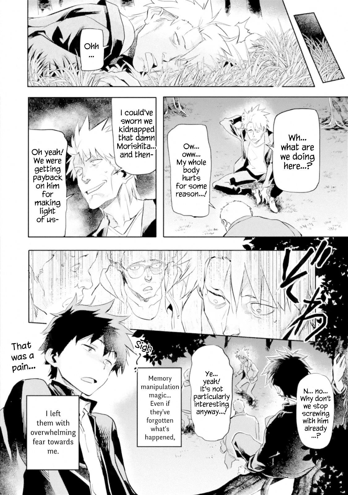 The Hero Who Returned Remains The Strongest In The Modern World Chapter 1.5 - Page 7