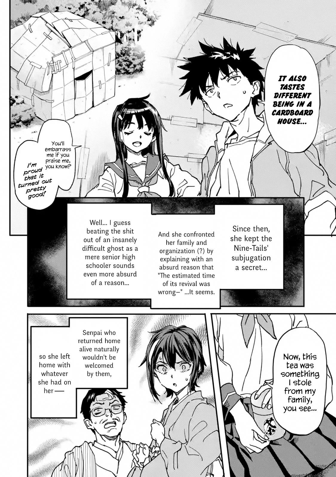 The Hero Who Returned Remains The Strongest In The Modern World Chapter 11.1 - Page 2