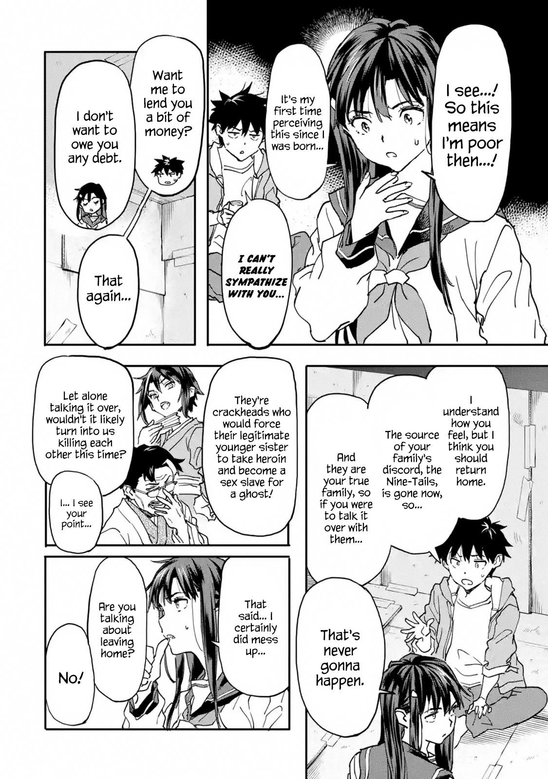 The Hero Who Returned Remains The Strongest In The Modern World Chapter 11.1 - Page 4