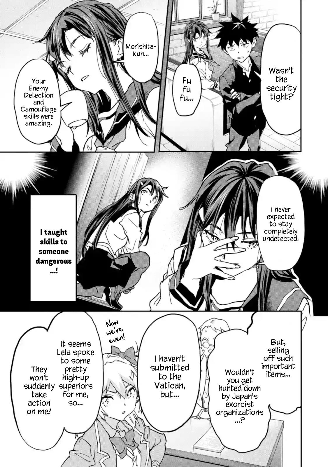 The Hero Who Returned Remains The Strongest In The Modern World Chapter 11.2 - Page 5