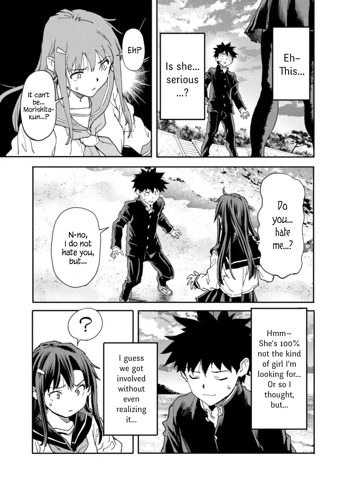 The Hero Who Returned Remains The Strongest In The Modern World Chapter 11.4 - Page 3