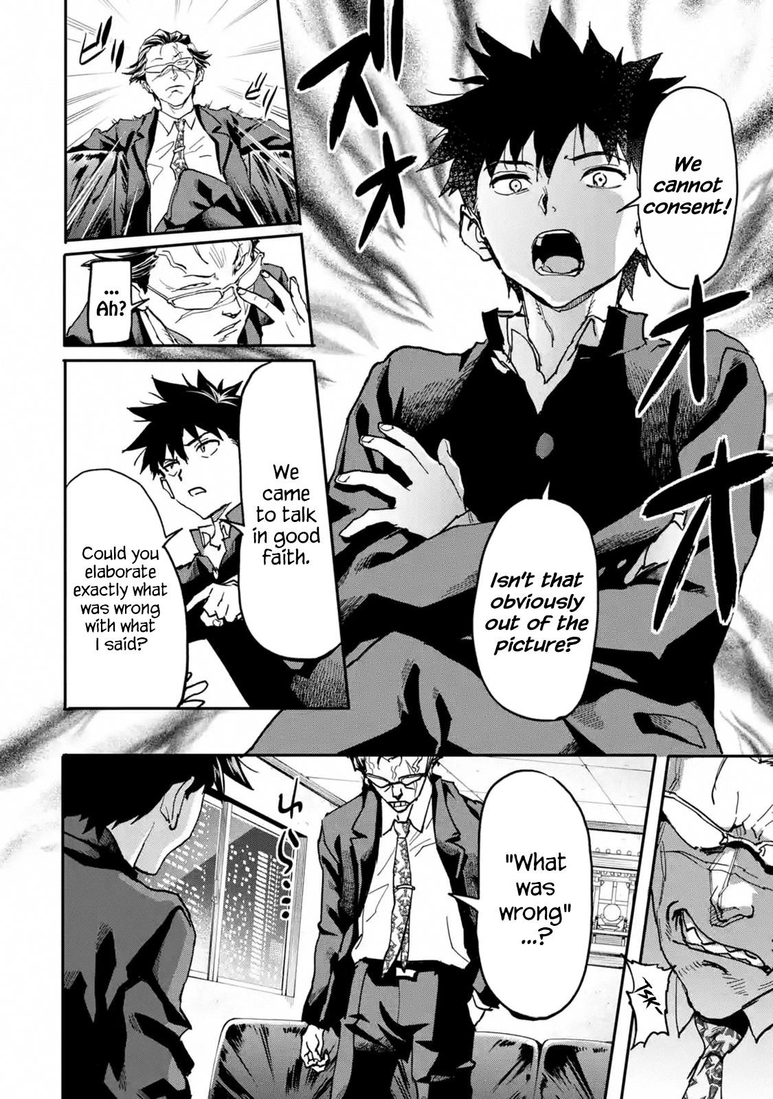The Hero Who Returned Remains The Strongest In The Modern World Chapter 12 - Page 26