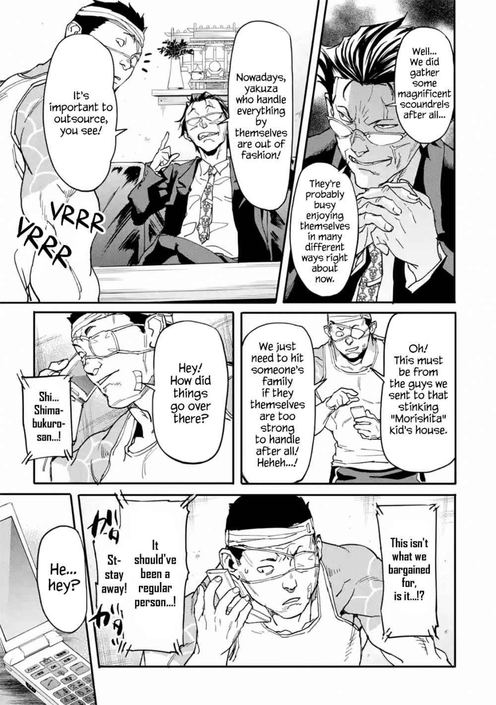 The Hero Who Returned Remains The Strongest In The Modern World Chapter 13.1 - Page 7