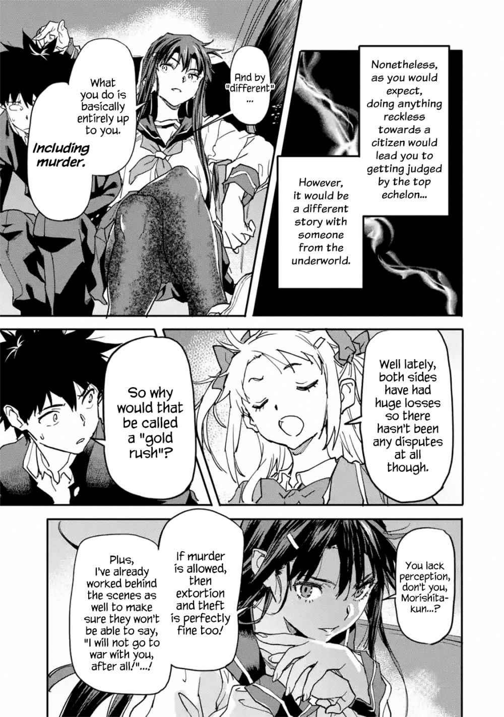 The Hero Who Returned Remains The Strongest In The Modern World Chapter 13.2 - Page 9