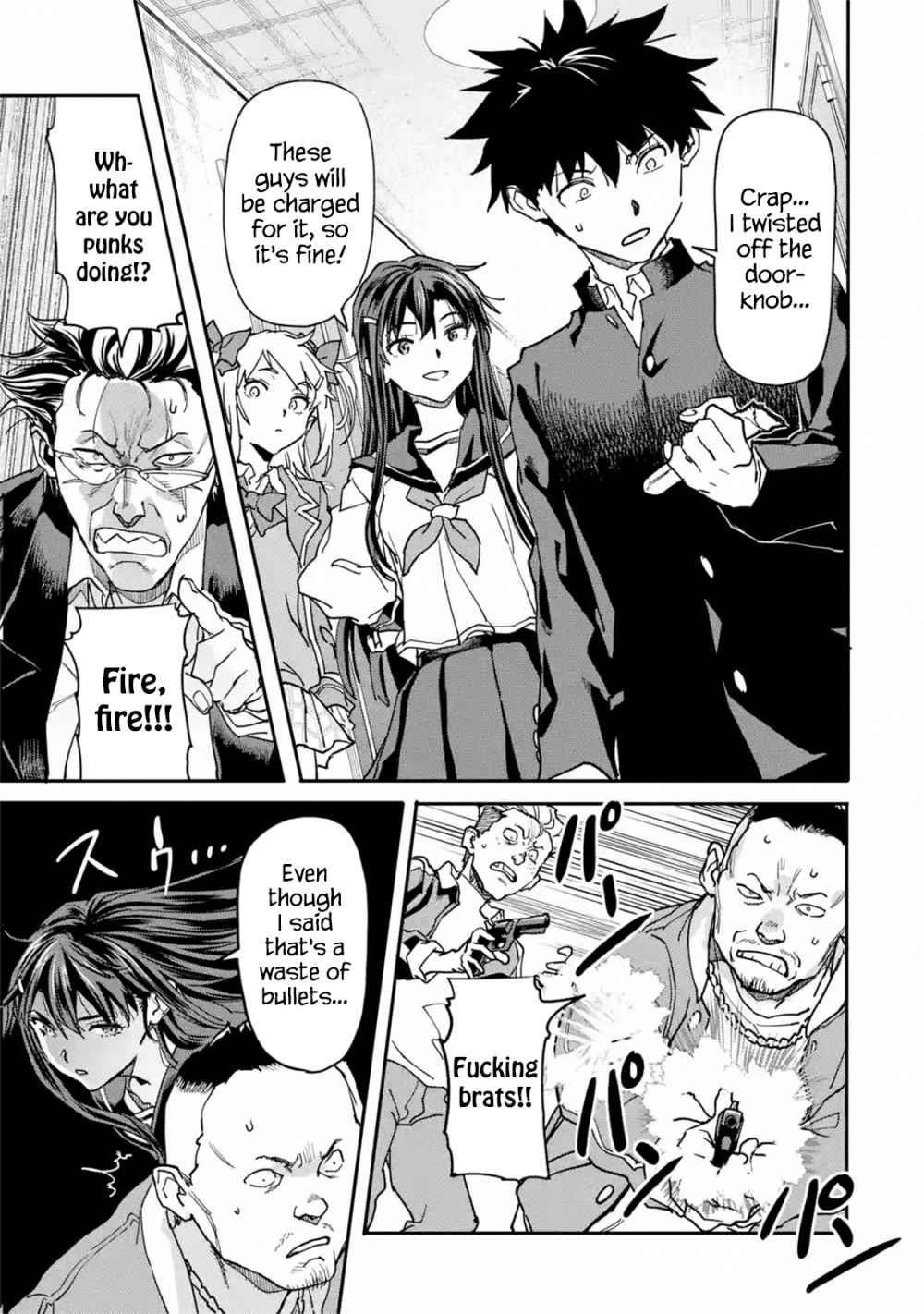 The Hero Who Returned Remains The Strongest In The Modern World Chapter 13.3 - Page 3