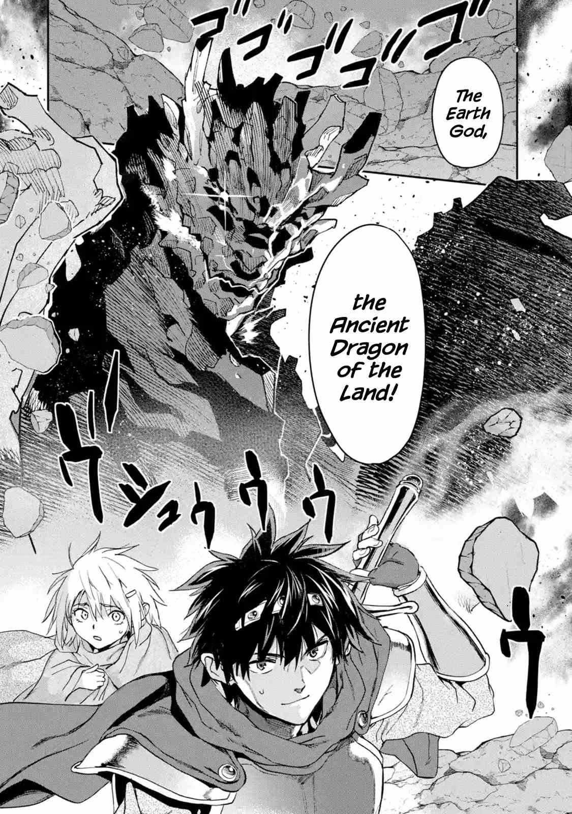 The Hero Who Returned Remains The Strongest In The Modern World Chapter 14.4 - Page 11
