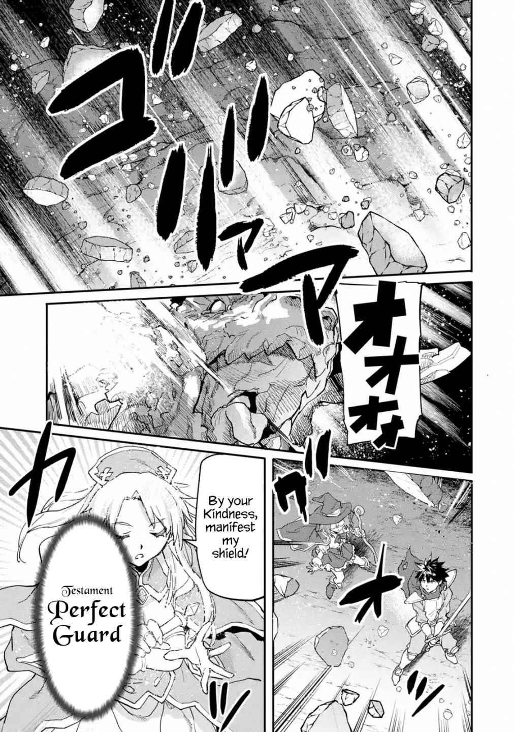 The Hero Who Returned Remains The Strongest In The Modern World Chapter 15.1 - Page 5