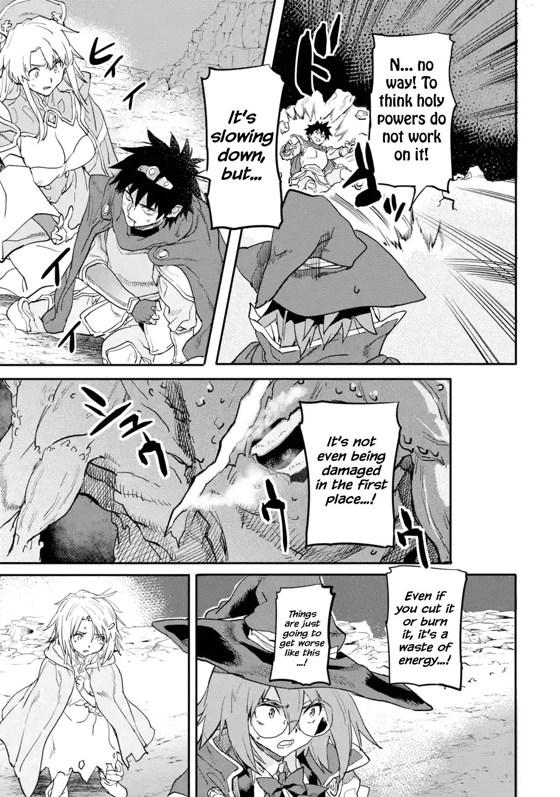 The Hero Who Returned Remains The Strongest In The Modern World Chapter 15.3 - Page 1