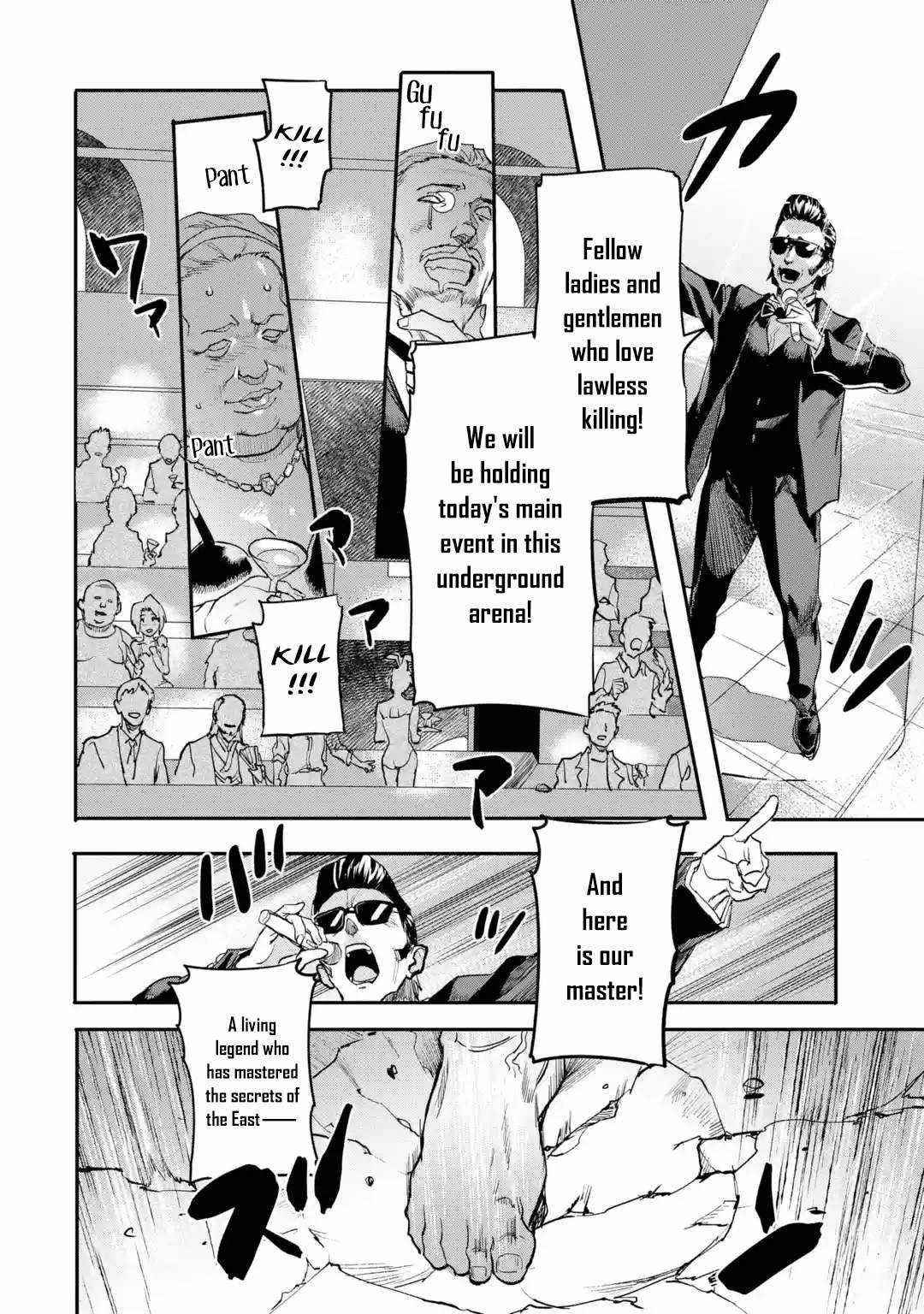 The Hero Who Returned Remains The Strongest In The Modern World Chapter 17.2 - Page 10