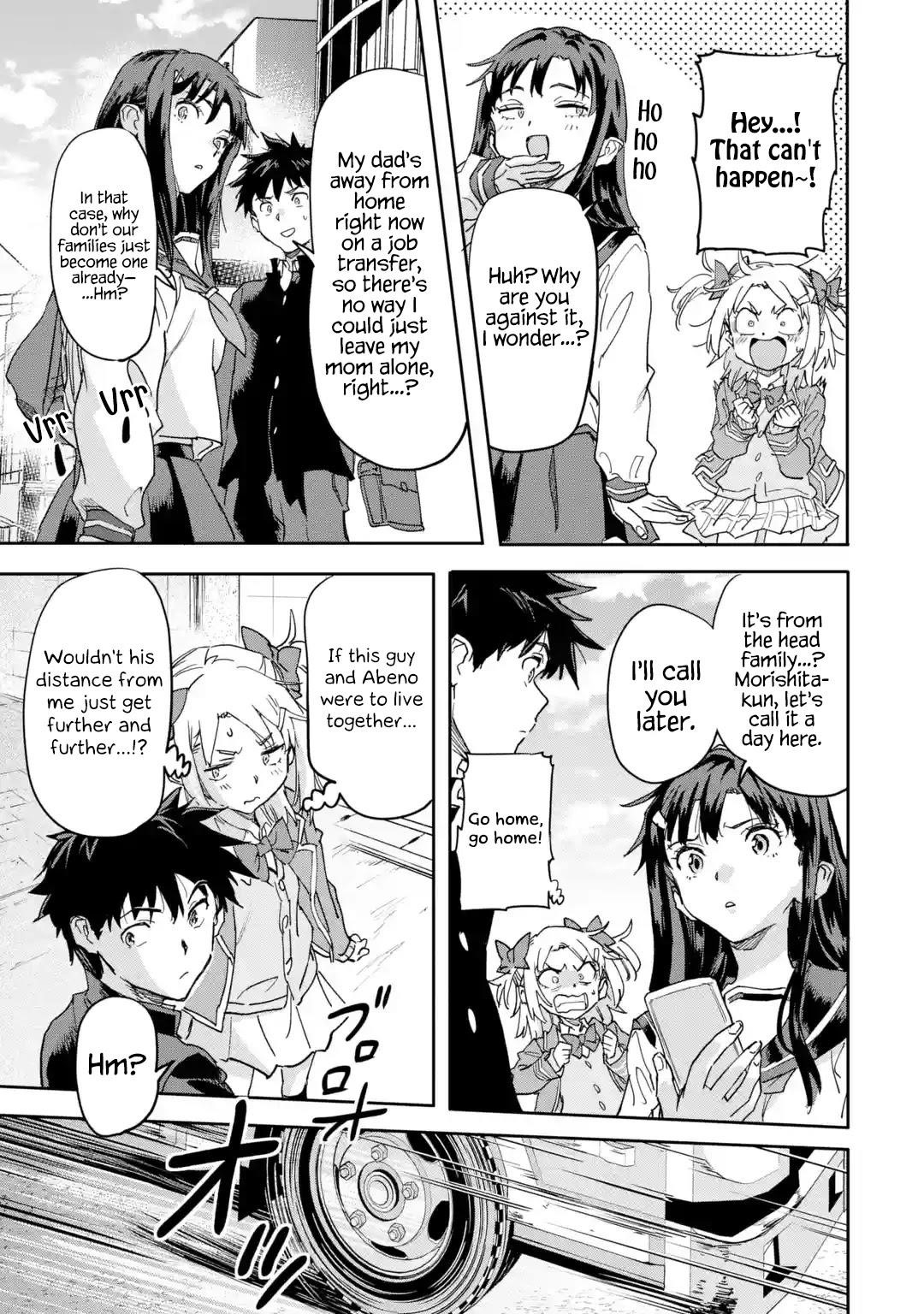 The Hero Who Returned Remains The Strongest In The Modern World Chapter 18.2 - Page 9