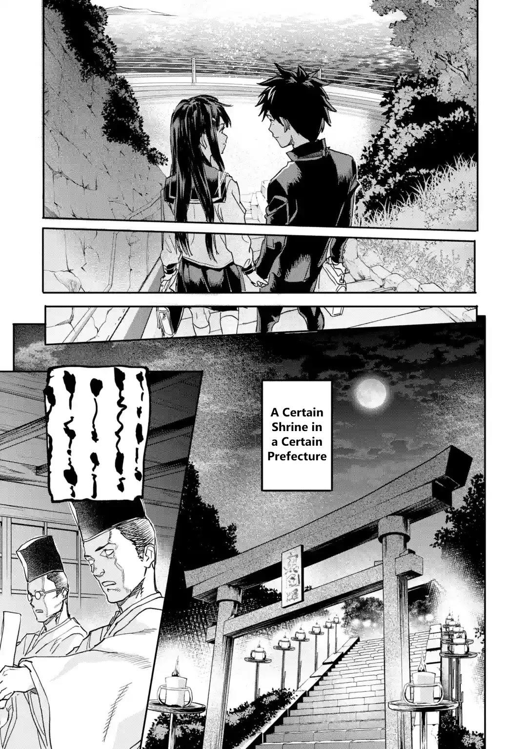 The Hero Who Returned Remains The Strongest In The Modern World Chapter 18.3 - Page 12