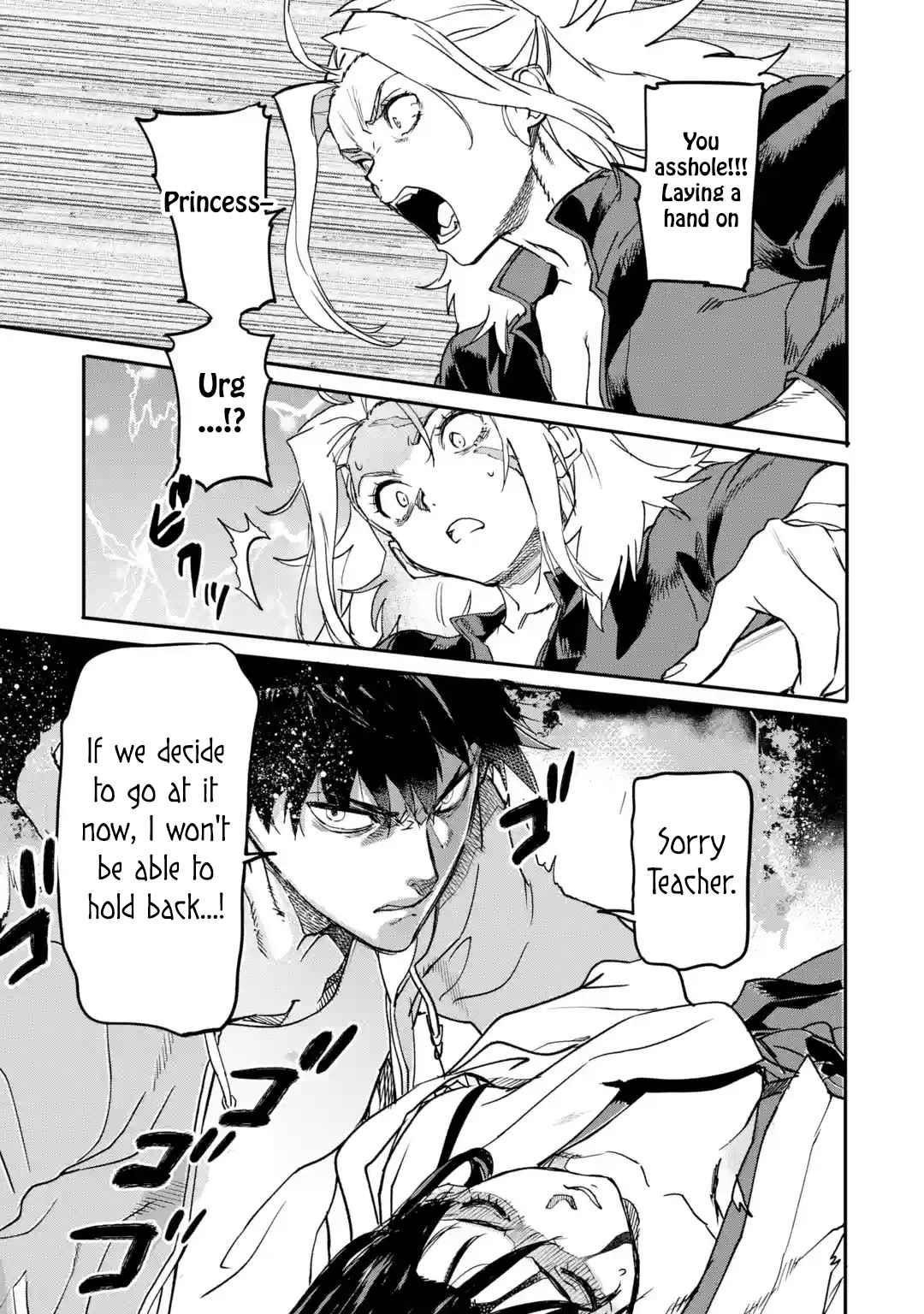 The Hero Who Returned Remains The Strongest In The Modern World Chapter 19.4 - Page 3
