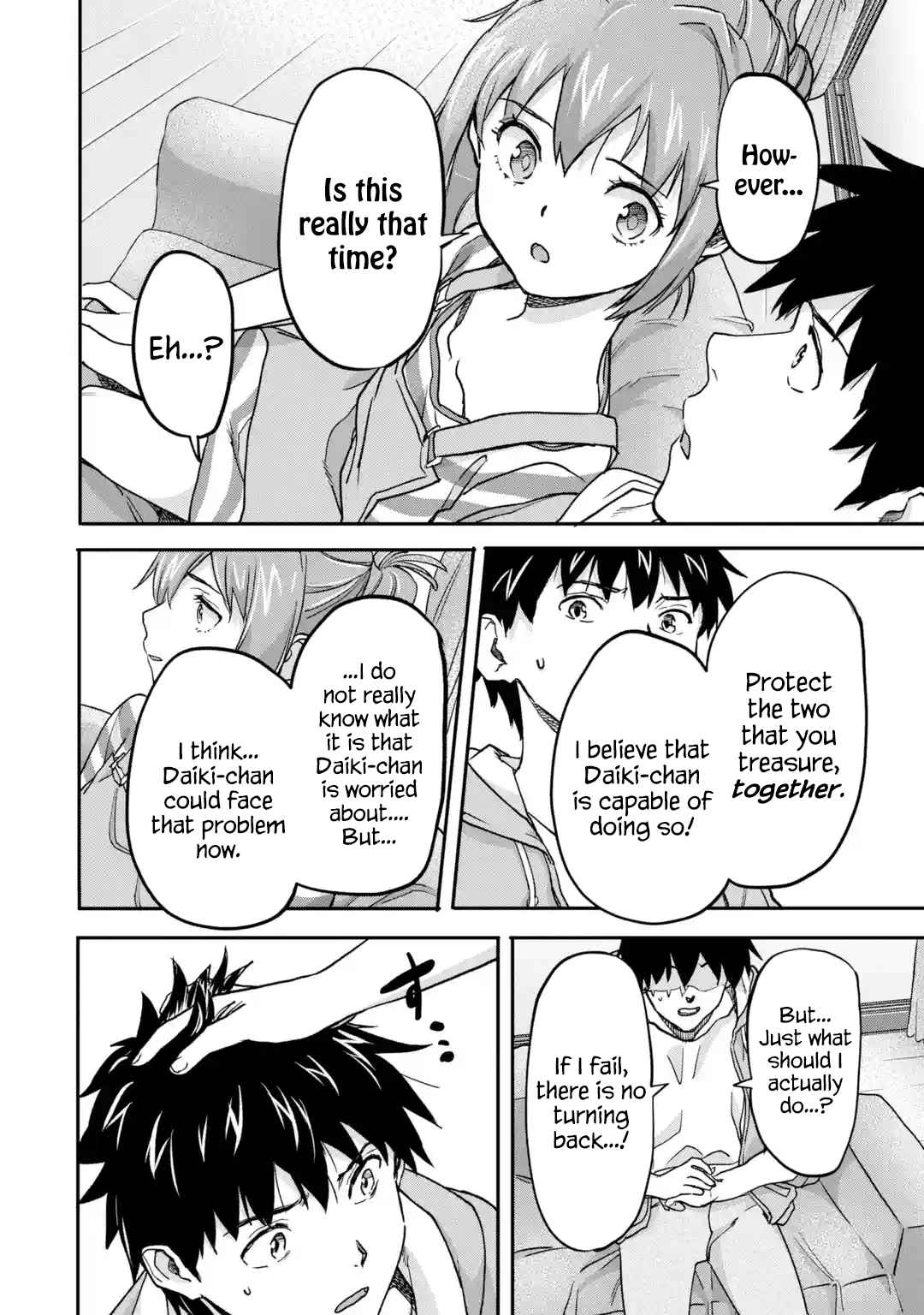 The Hero Who Returned Remains The Strongest In The Modern World Chapter 20.1 - Page 8
