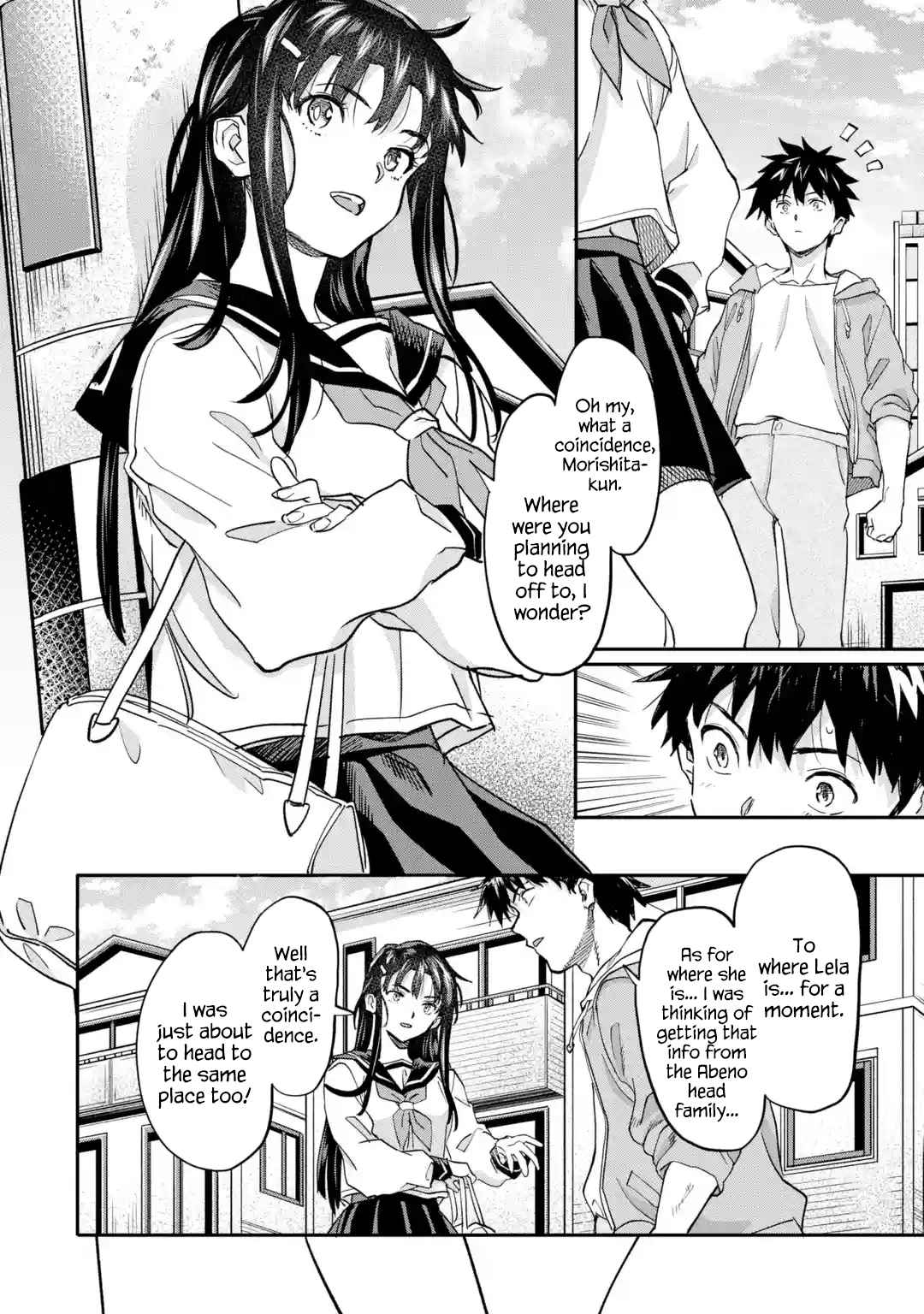 The Hero Who Returned Remains The Strongest In The Modern World Chapter 20.2 - Page 1