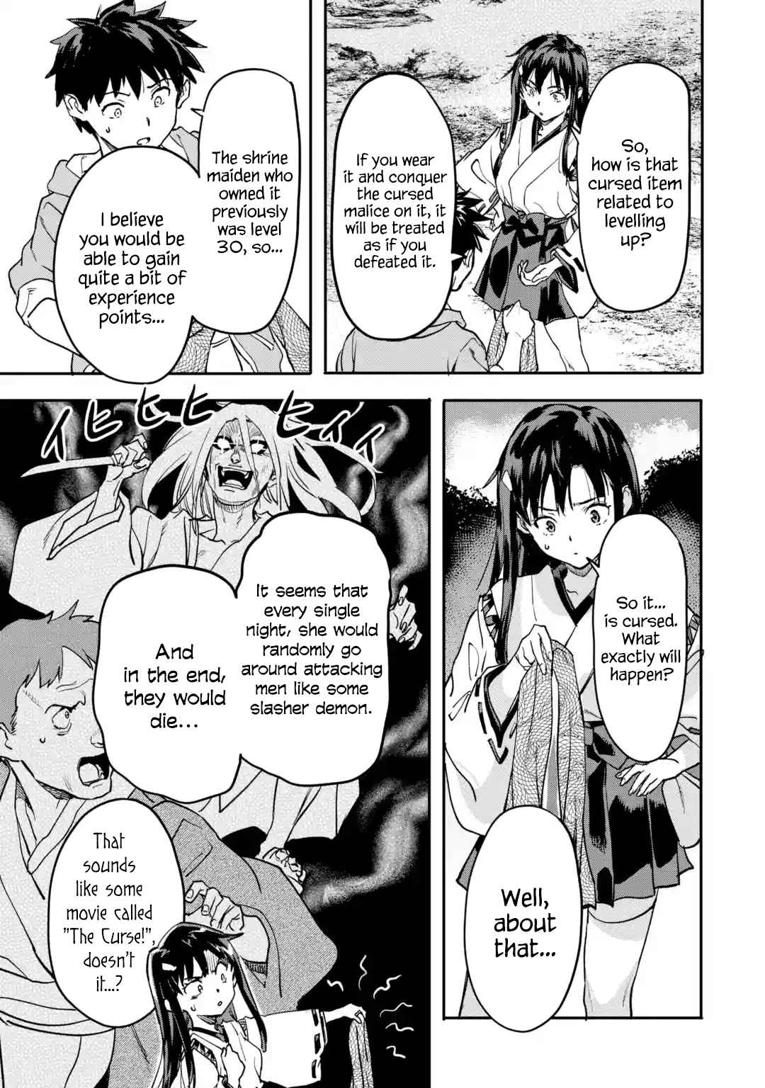 The Hero Who Returned Remains The Strongest In The Modern World Chapter 20.3 - Page 8