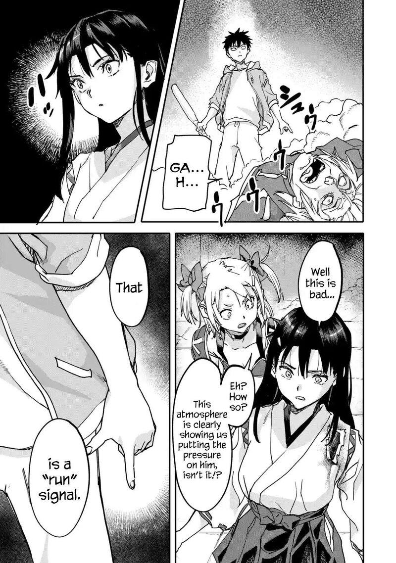 The Hero Who Returned Remains The Strongest In The Modern World Chapter 22.2 - Page 3