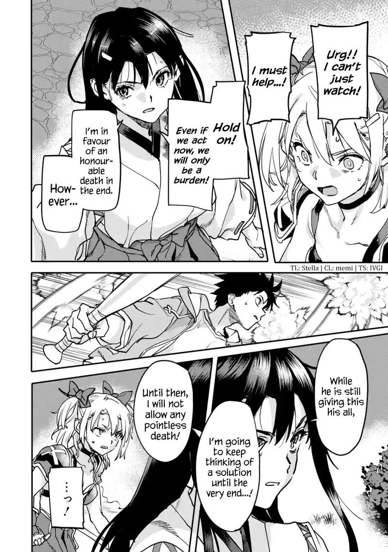 The Hero Who Returned Remains The Strongest In The Modern World Chapter 22.2 - Page 6