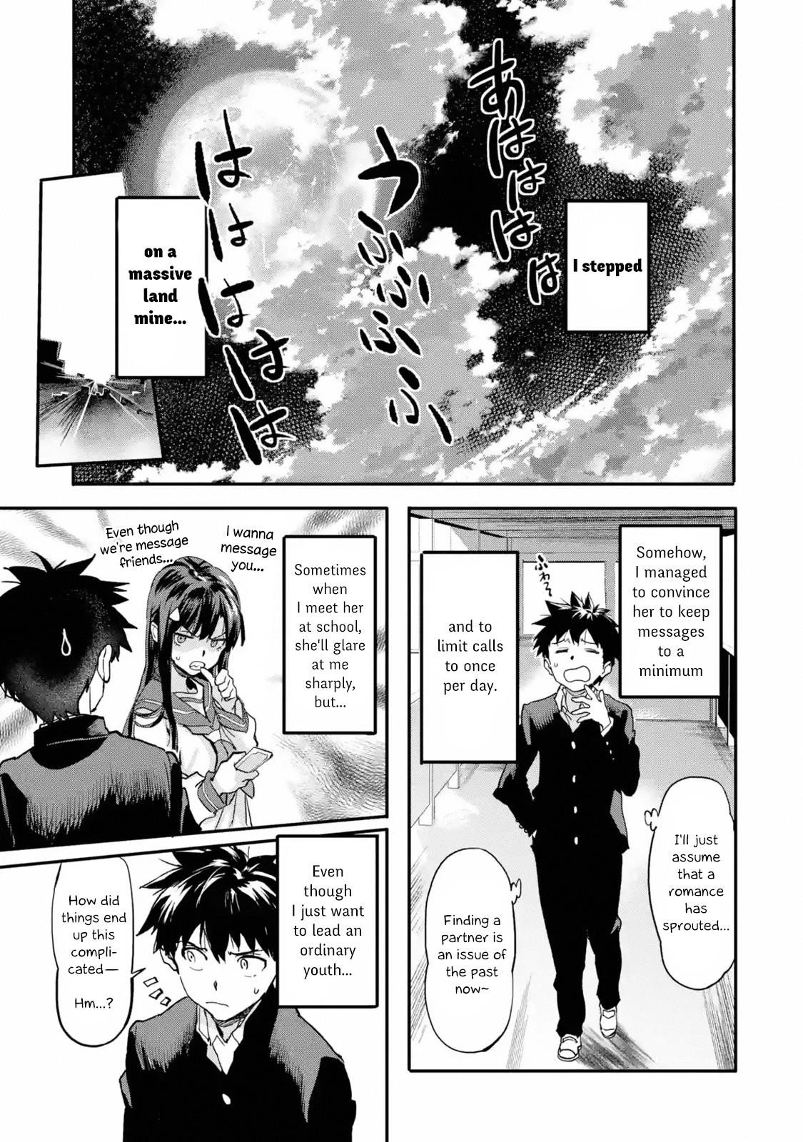 The Hero Who Returned Remains The Strongest In The Modern World Chapter 3.3 - Page 7