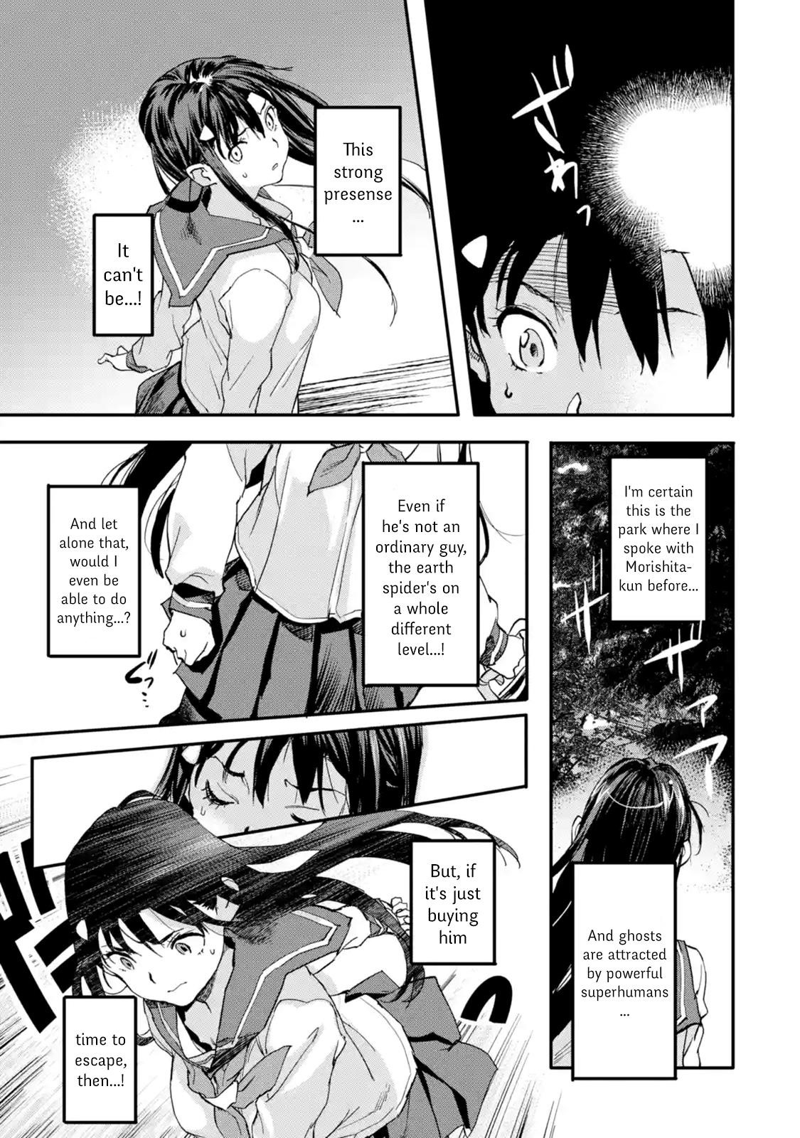 The Hero Who Returned Remains The Strongest In The Modern World Chapter 3.5 - Page 7