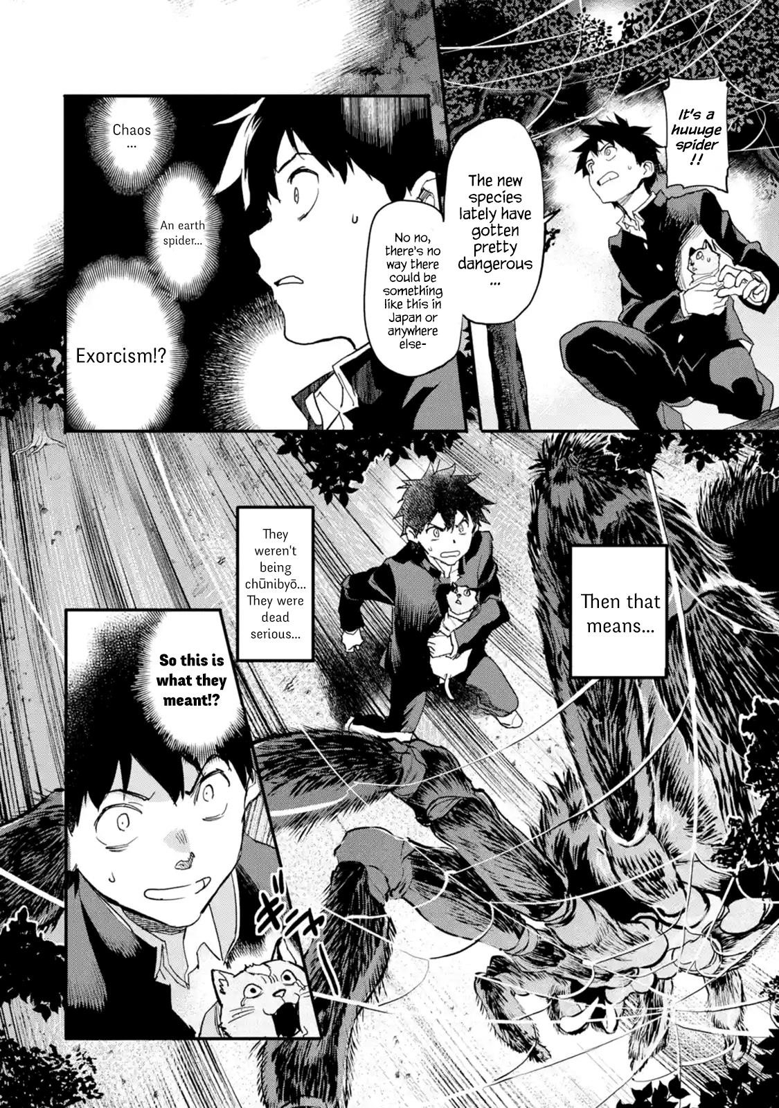 The Hero Who Returned Remains The Strongest In The Modern World Chapter 3.5 - Page 10