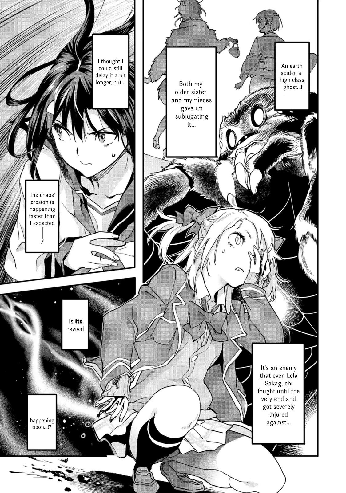 The Hero Who Returned Remains The Strongest In The Modern World Chapter 4.1 - Page 1