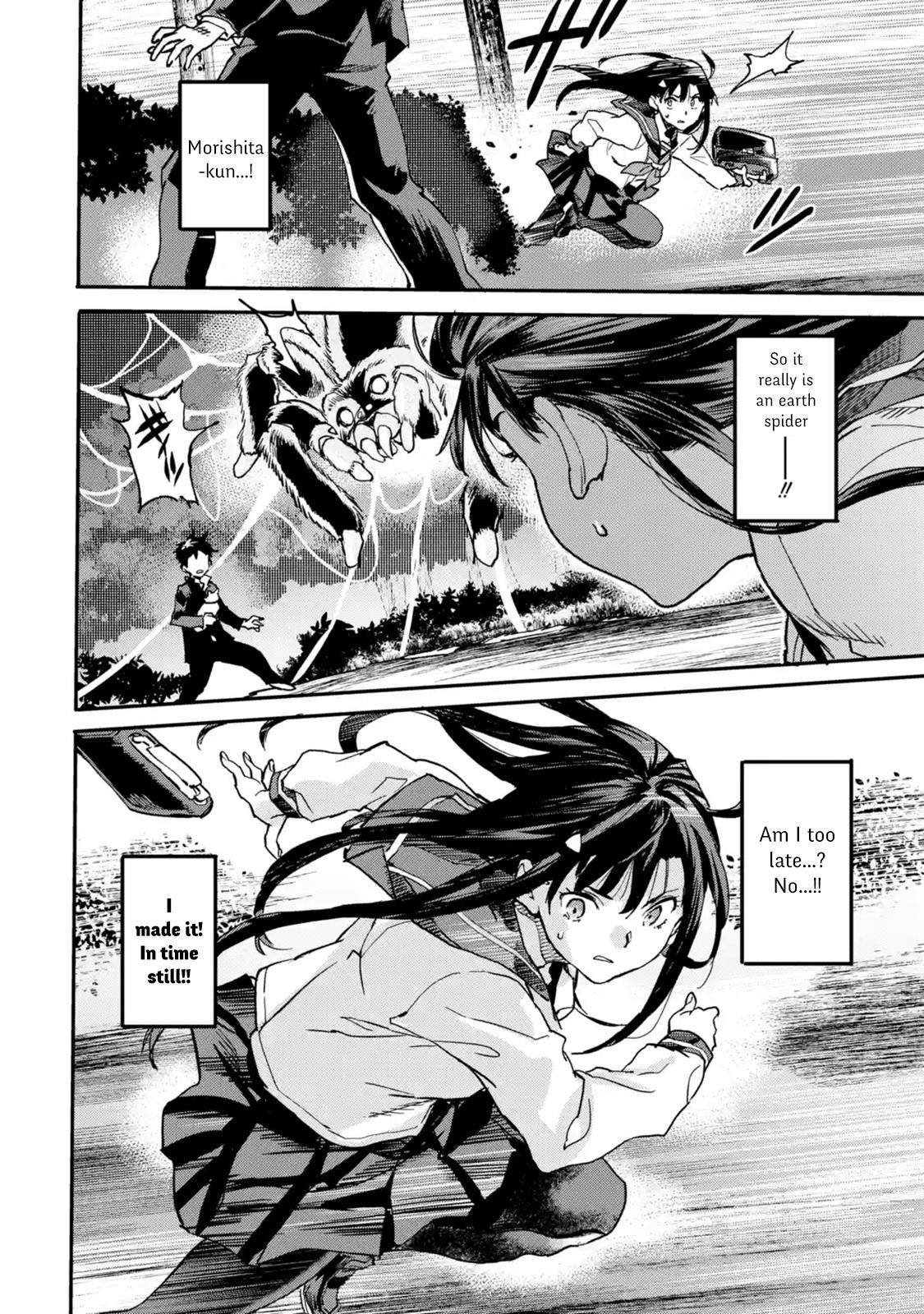The Hero Who Returned Remains The Strongest In The Modern World Chapter 4.1 - Page 8