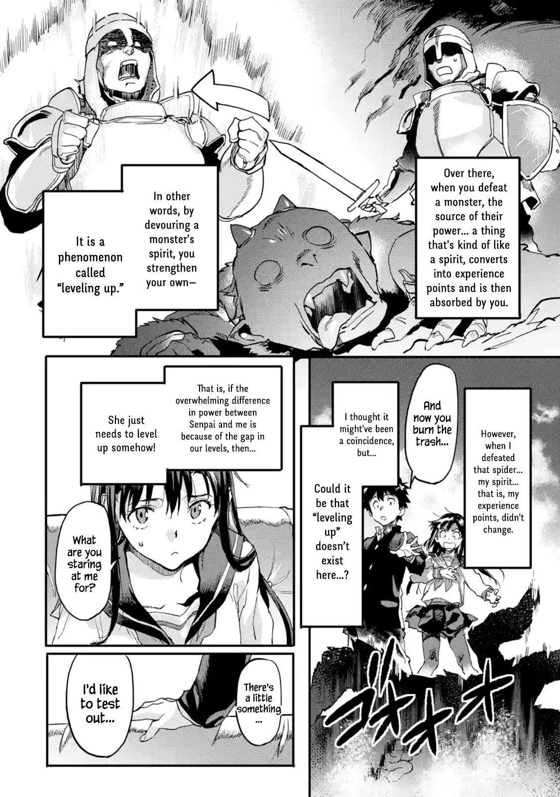 The Hero Who Returned Remains The Strongest In The Modern World Chapter 4.2 - Page 9