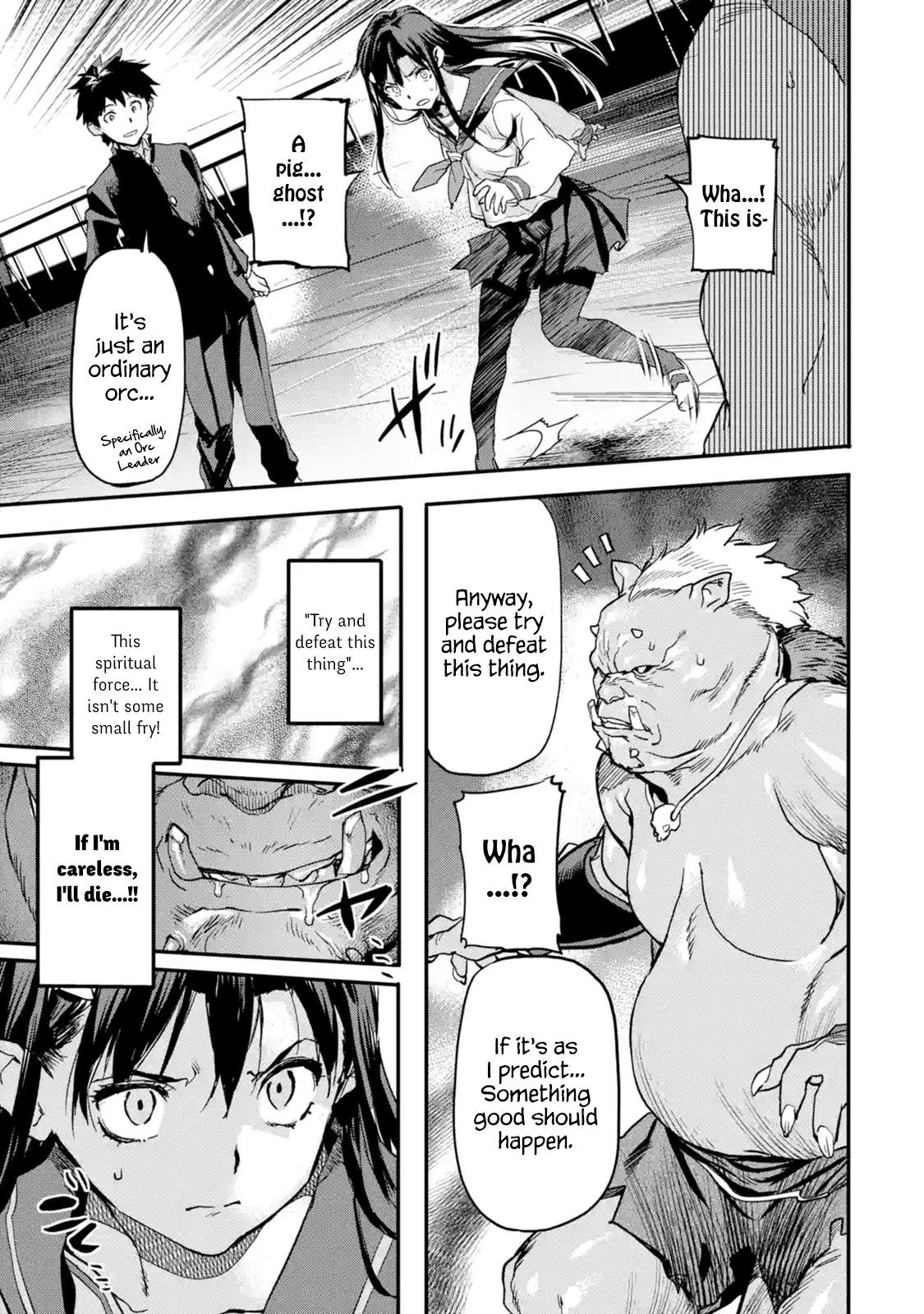The Hero Who Returned Remains The Strongest In The Modern World Chapter 4.3 - Page 7