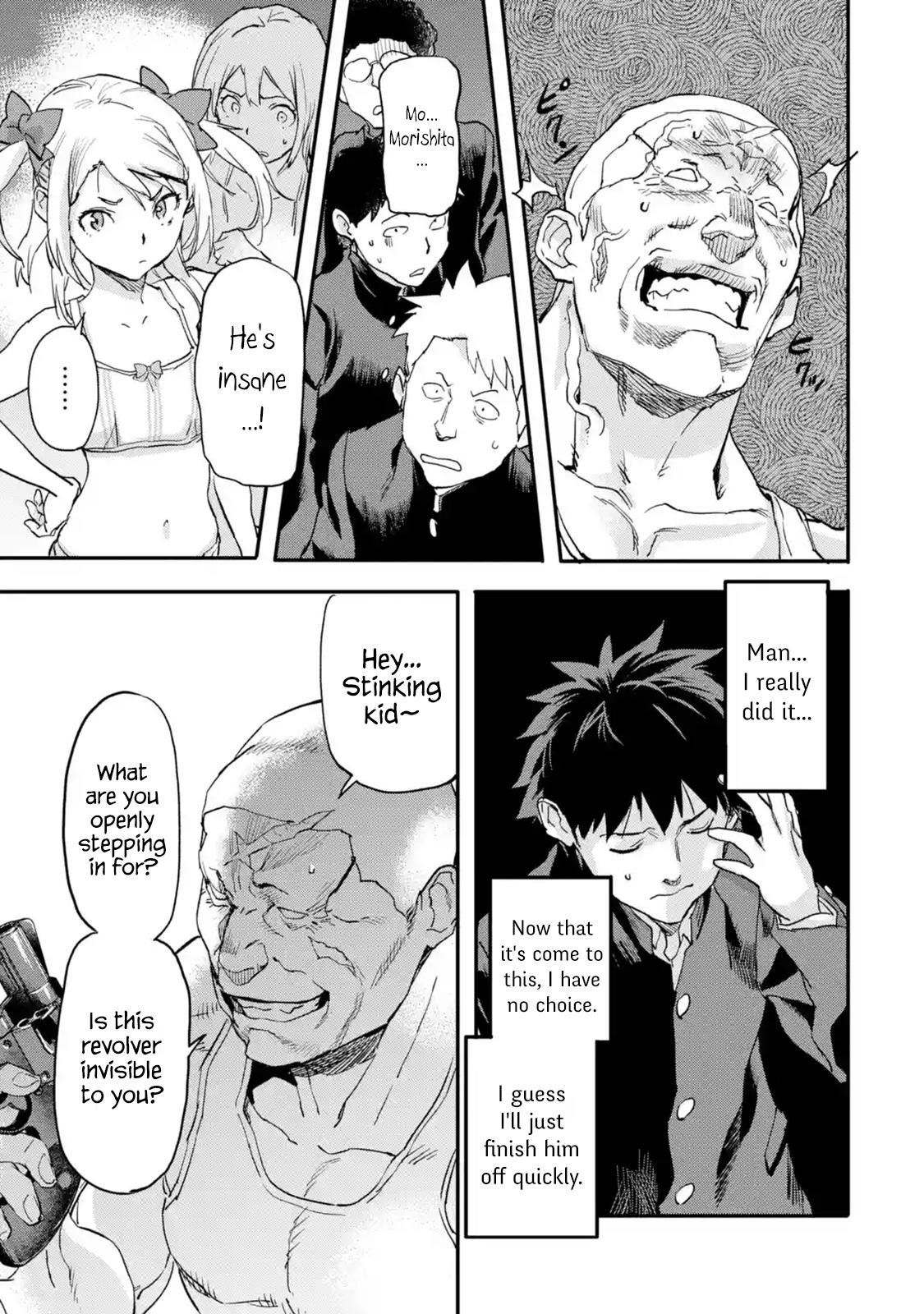 The Hero Who Returned Remains The Strongest In The Modern World Chapter 5.3 - Page 7