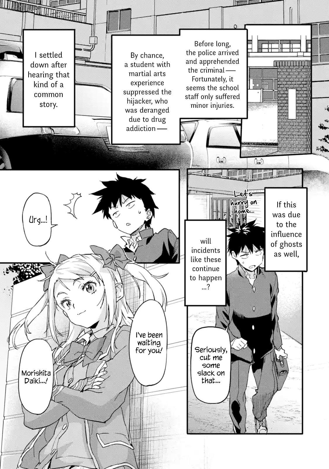 The Hero Who Returned Remains The Strongest In The Modern World Chapter 5.4 - Page 6