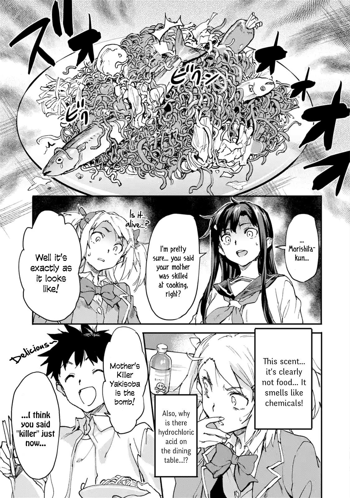 The Hero Who Returned Remains The Strongest In The Modern World Chapter 7.2 - Page 1
