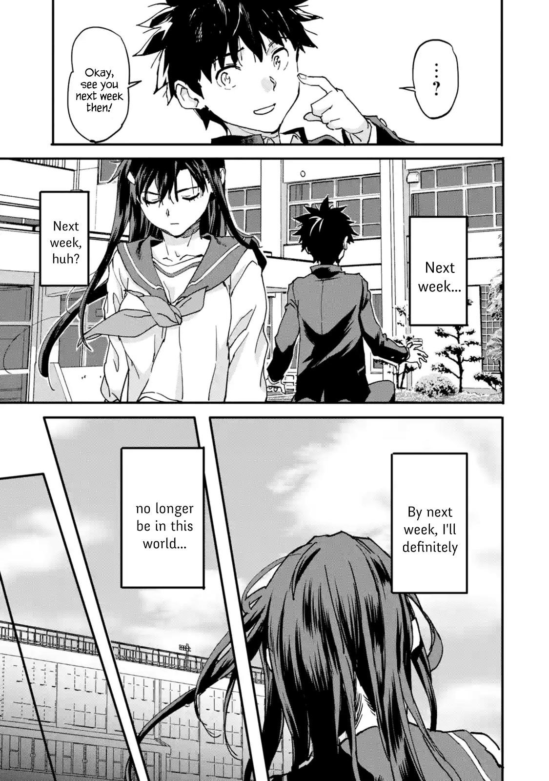 The Hero Who Returned Remains The Strongest In The Modern World Chapter 8.2 - Page 9