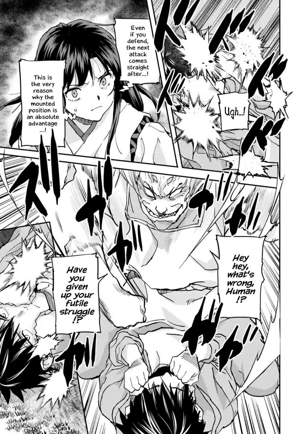 The Hero Who Returned Remains The Strongest In The Modern World Chapter 9.2 - Page 1