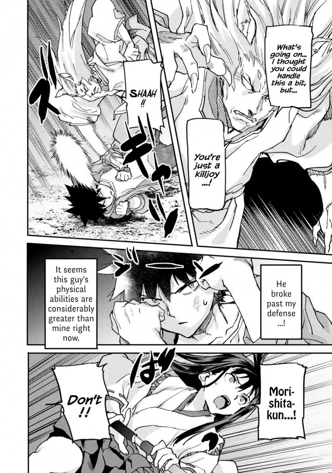 The Hero Who Returned Remains The Strongest In The Modern World Chapter 9.2 - Page 2