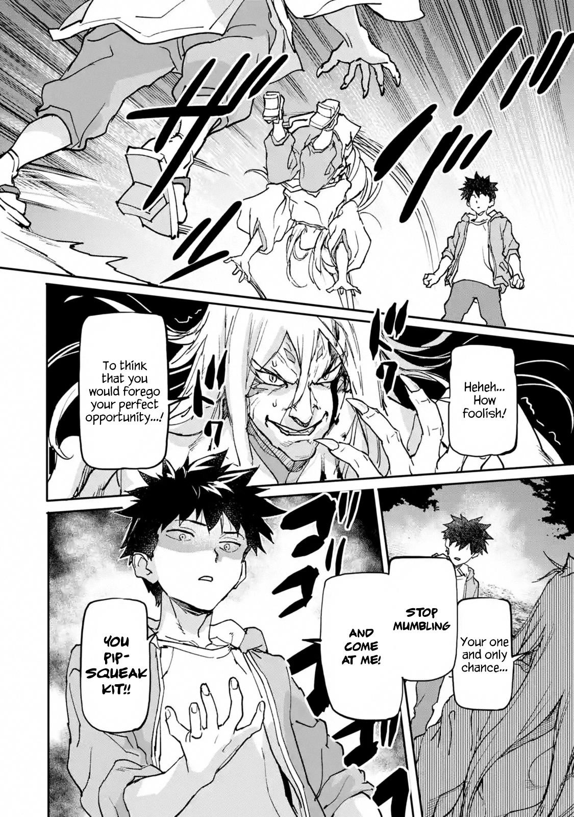 The Hero Who Returned Remains The Strongest In The Modern World Chapter 9.3 - Page 2
