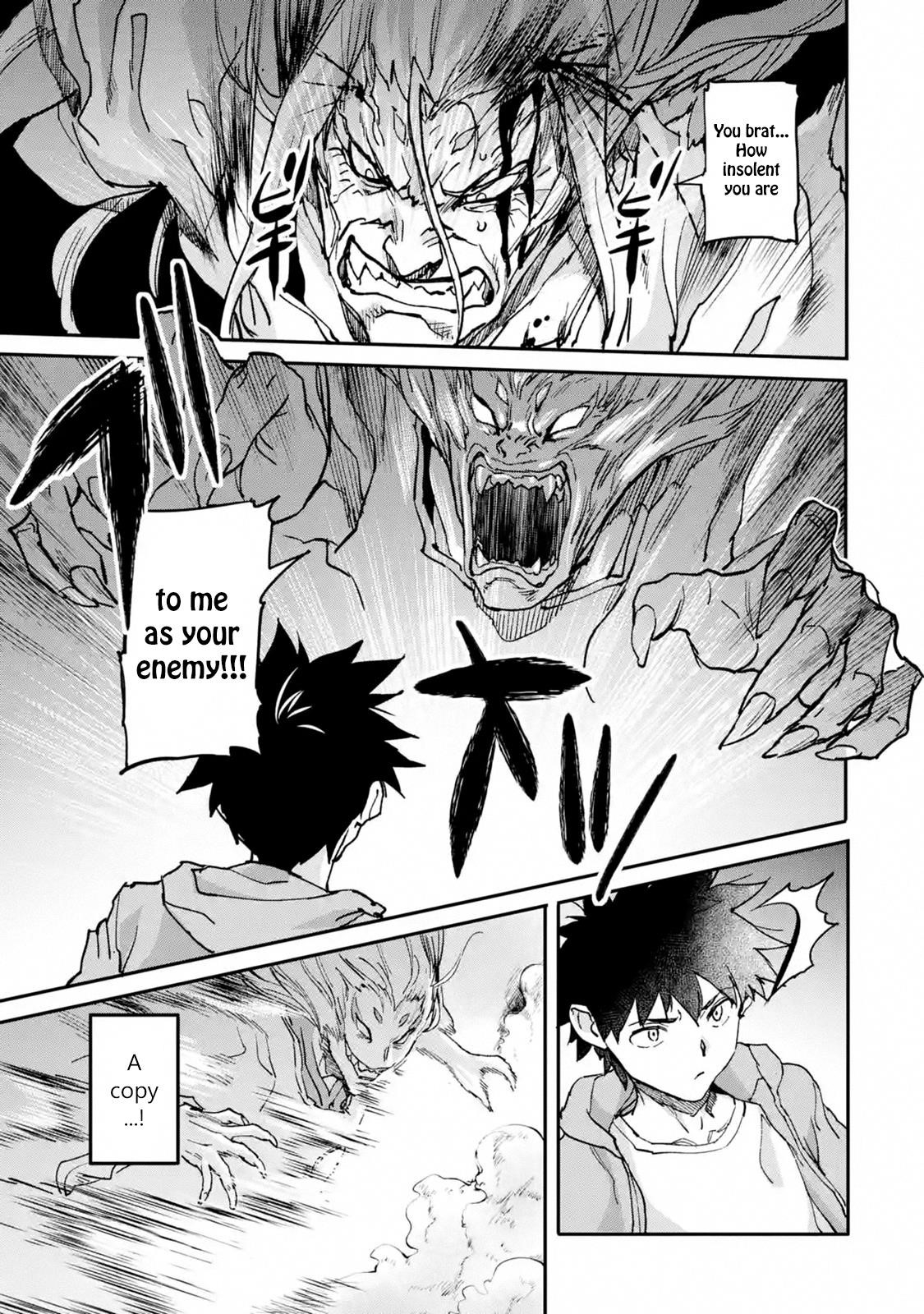 The Hero Who Returned Remains The Strongest In The Modern World Chapter 9.3 - Page 3
