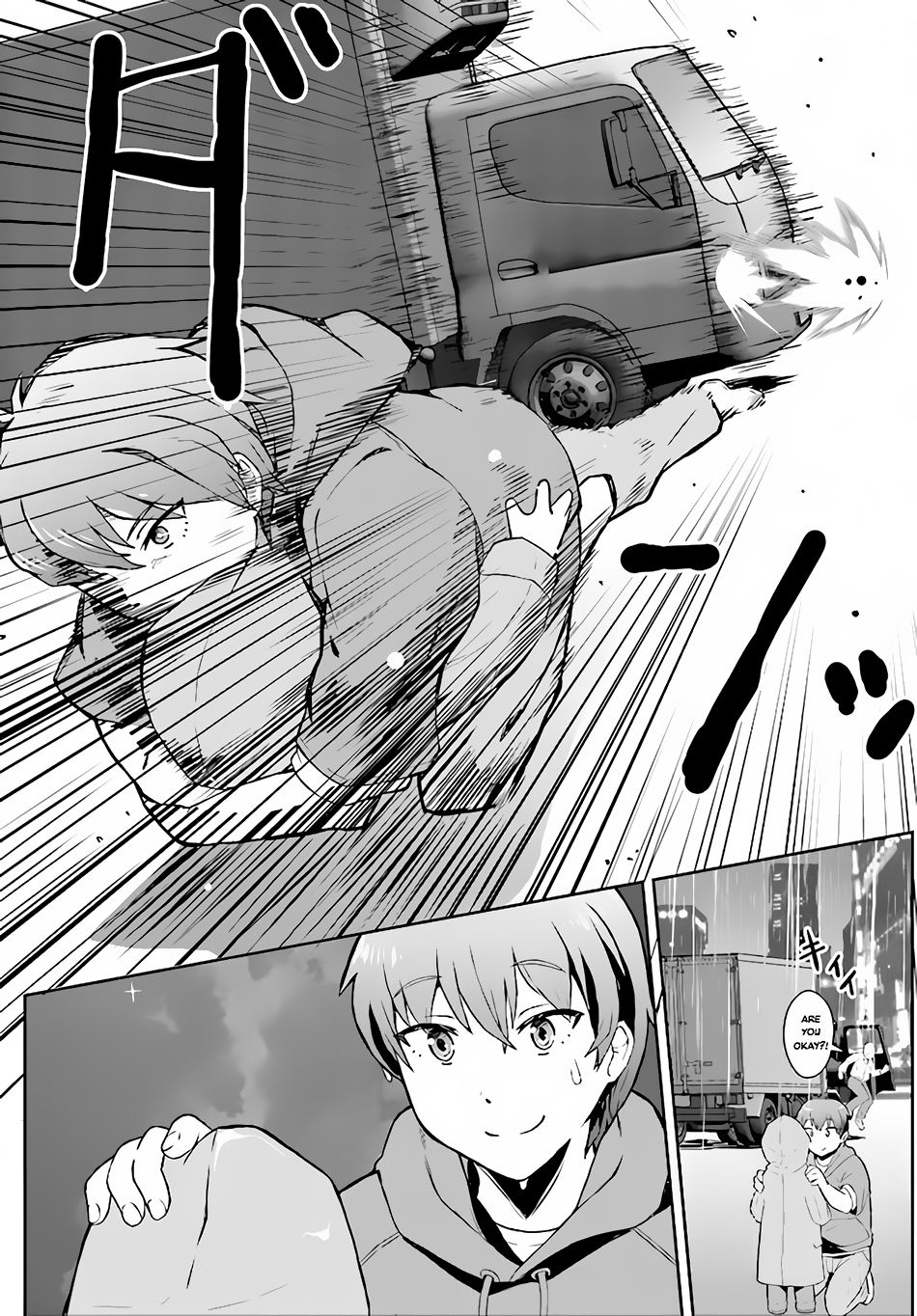The Heroic Tale of an Upstart Explorer in a World Full of Dungeons Chapter 1 - Page 12